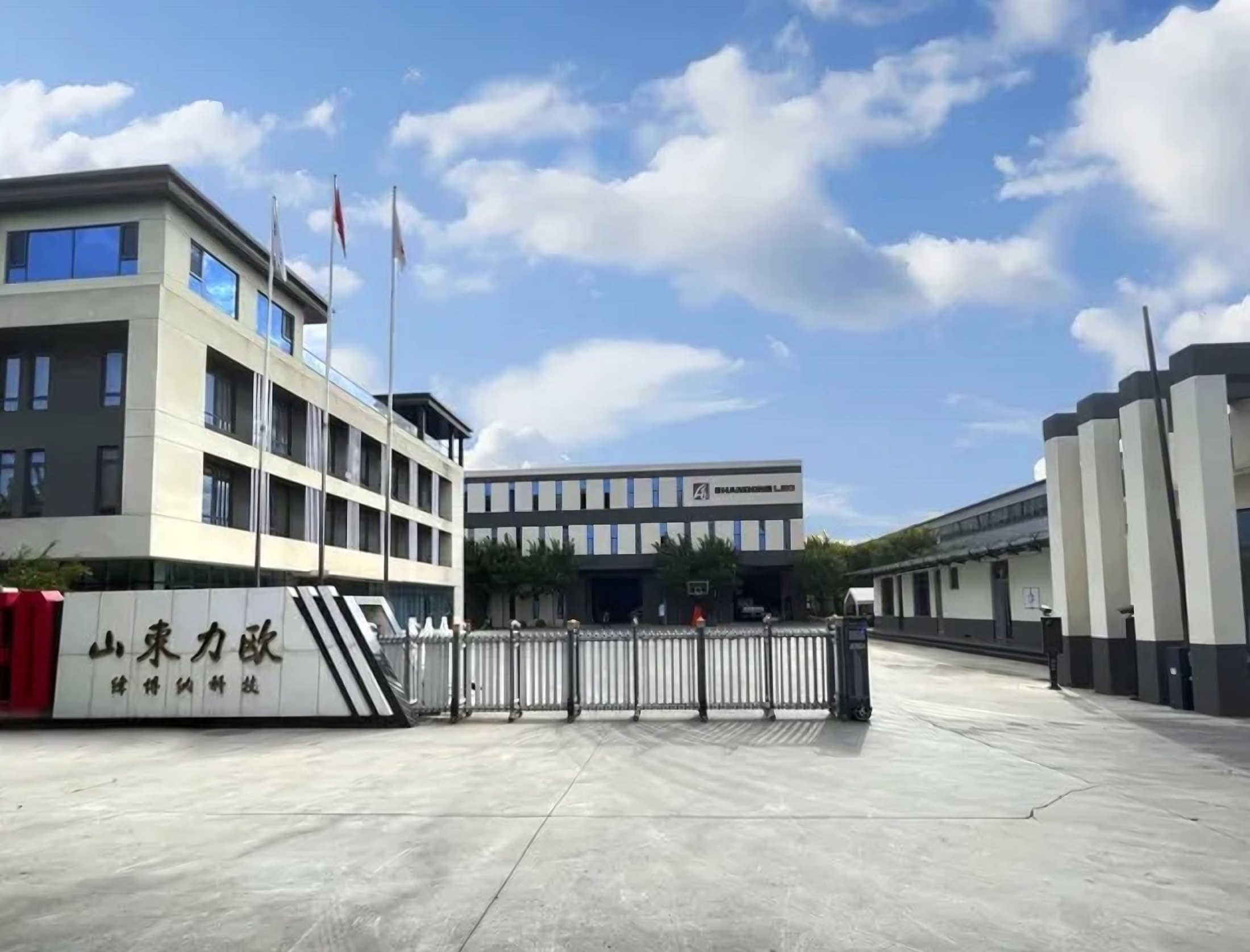 LEO facility in Shandong